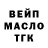 Метадон белоснежный Teddy's