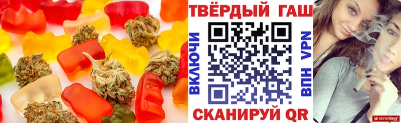Canna-Cookies конопля Гай