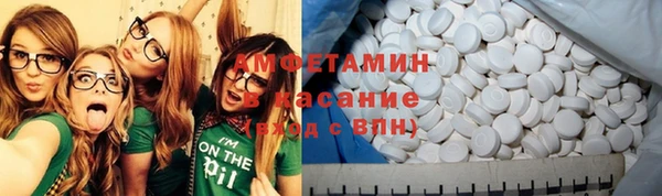 дурь Белокуриха