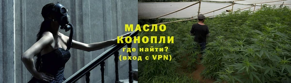 дурь Белокуриха