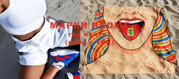 дурь Белокуриха