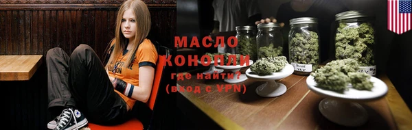 кокаин перу Сосновоборск