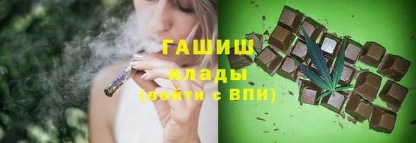 дурь Белокуриха