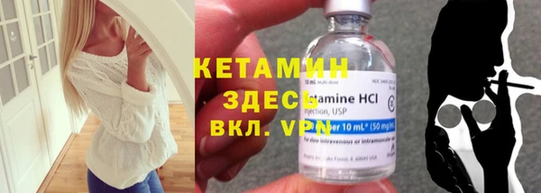 дурь Белокуриха