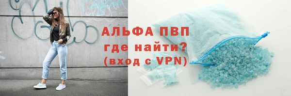 мяу мяу мука Белоозёрский