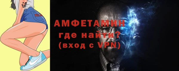 мяу мяу мука Белоозёрский