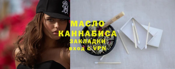 дурь Белокуриха