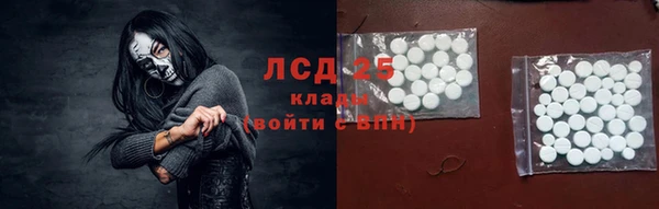 мяу мяу мука Белоозёрский