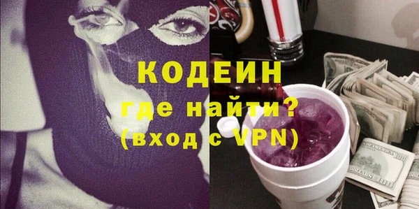 дурь Белокуриха