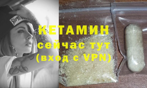 дурь Белокуриха