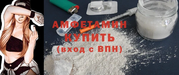 дурь Белокуриха