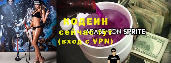 мяу мяу мука Белоозёрский