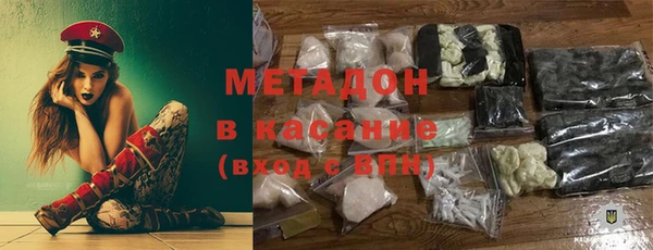 дурь Белокуриха