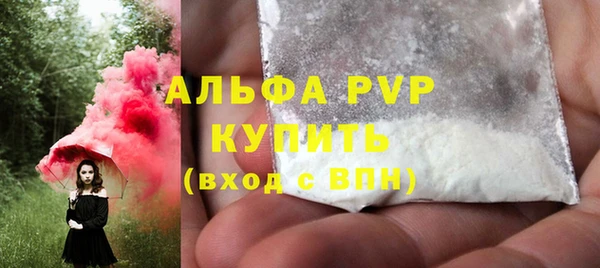мяу мяу мука Белоозёрский