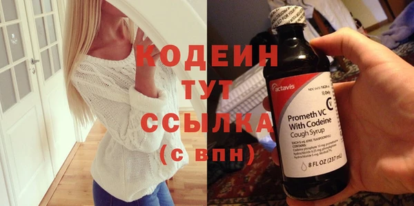 дурь Белокуриха