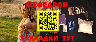 тгк Нарткала
