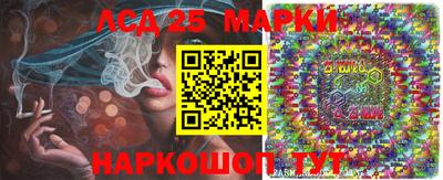 тгк Нарткала