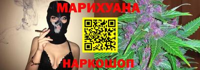 тгк Нарткала