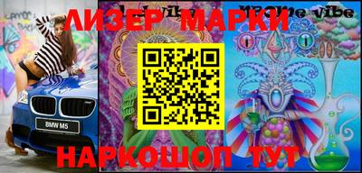 тгк Нарткала