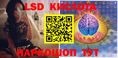 мефедрон VHQ Нальчик