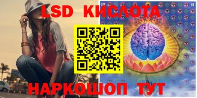 мефедрон VHQ Нальчик