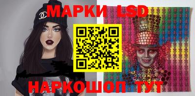 тгк Нарткала