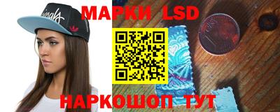 мефедрон VHQ Нальчик