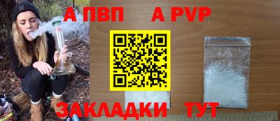 тгк Нарткала