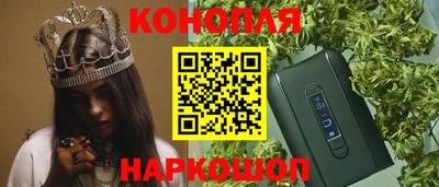 СК Наро-Фоминск