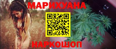 мефедрон VHQ Нальчик