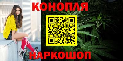 СК Наро-Фоминск