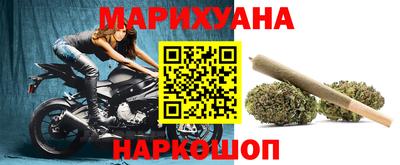 тгк Нарткала