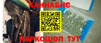 СК Наро-Фоминск