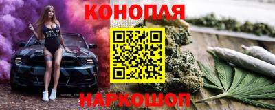 тгк Нарткала