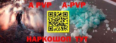 тгк Нарткала