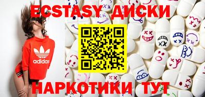 тгк Нарткала