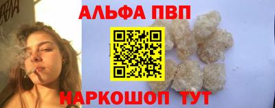СК Наро-Фоминск