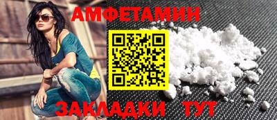 тгк Нарткала