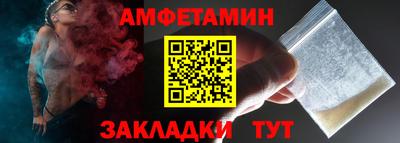 тгк Нарткала