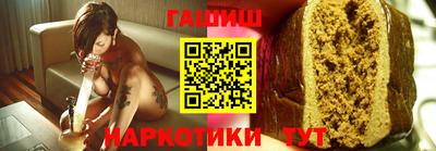 тгк Нарткала