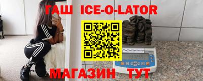 СК Наро-Фоминск