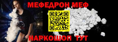 тгк Нарткала