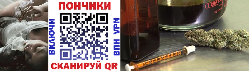 Бошки Шишки AK-47  Гай 